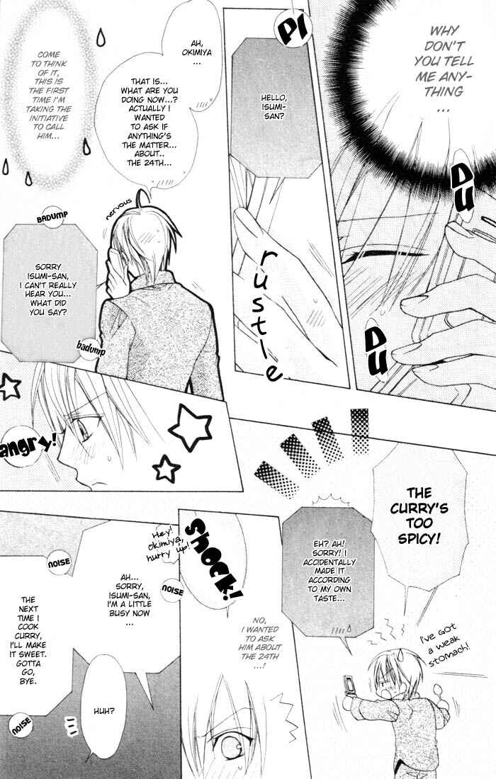 Page 10 Chapter 3 Furachi na Kare no Shitsukekata