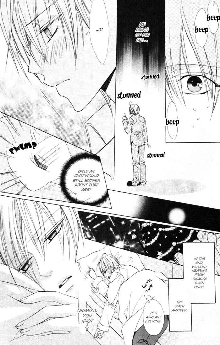 Page 11 Chapter 3 Furachi na Kare no Shitsukekata