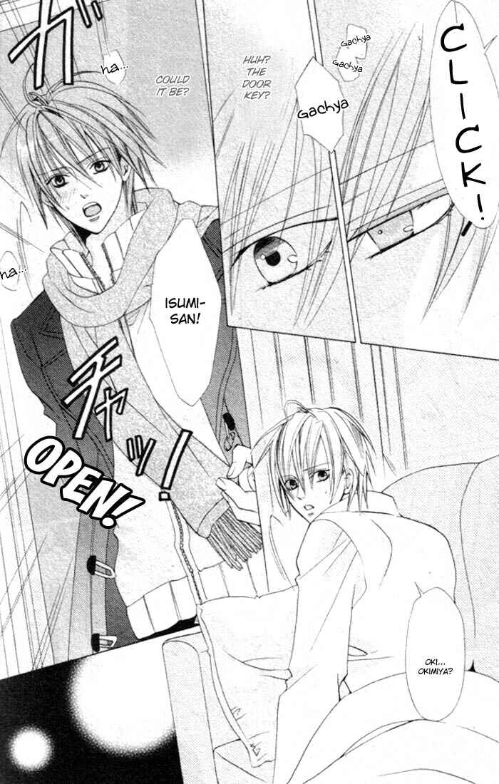 Page 12 Chapter 3 Furachi na Kare no Shitsukekata