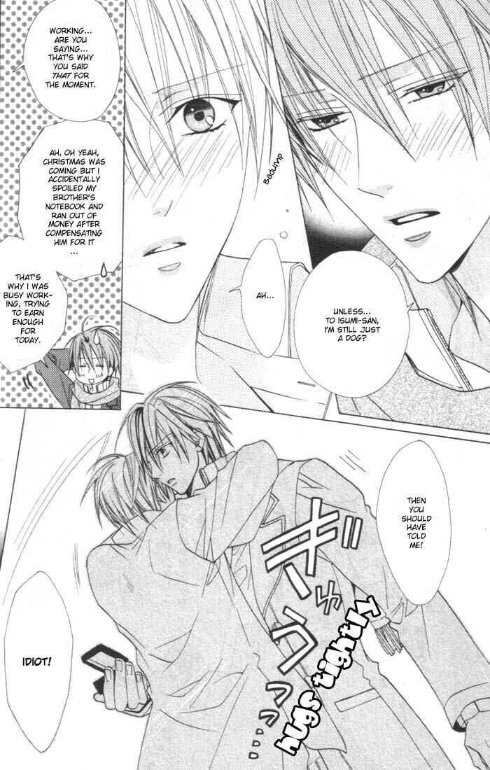 Page 14 Chapter 3 Furachi na Kare no Shitsukekata