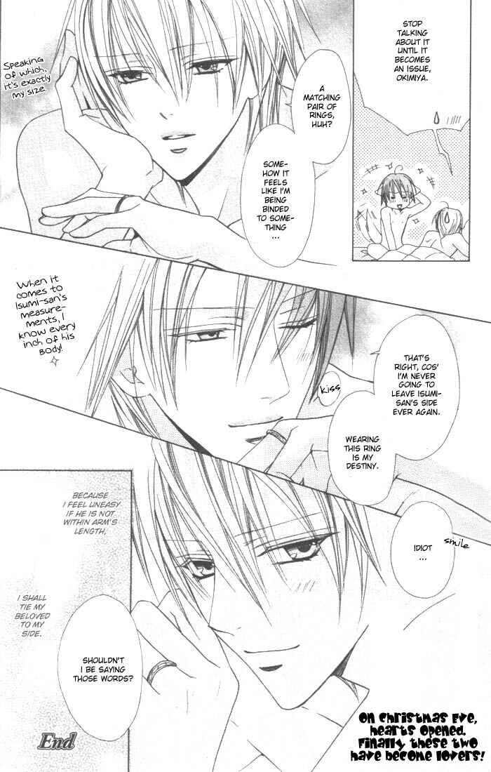 Page 22 Chapter 3 Furachi na Kare no Shitsukekata