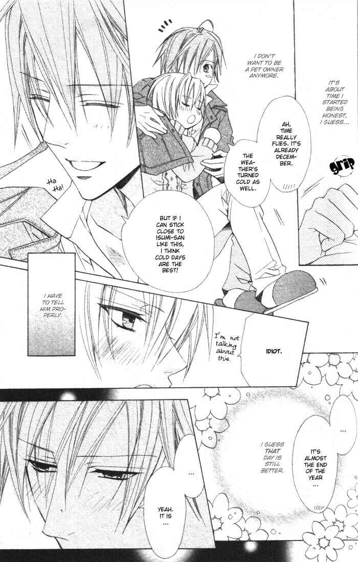 Page 5 Chapter 3 Furachi na Kare no Shitsukekata