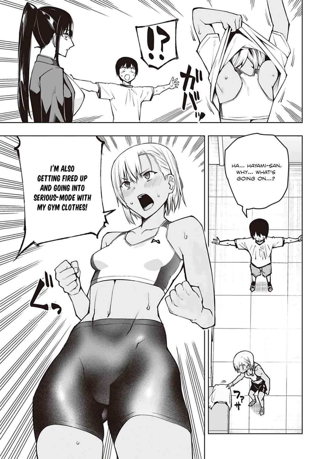 Page 19 Chapter 5 Houkago H Kenkyuu Kai