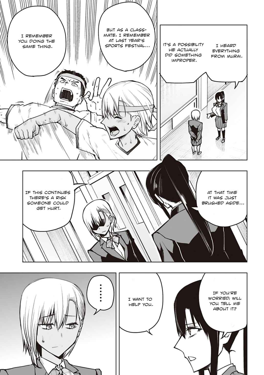 Page 3 Chapter 5 Houkago H Kenkyuu Kai
