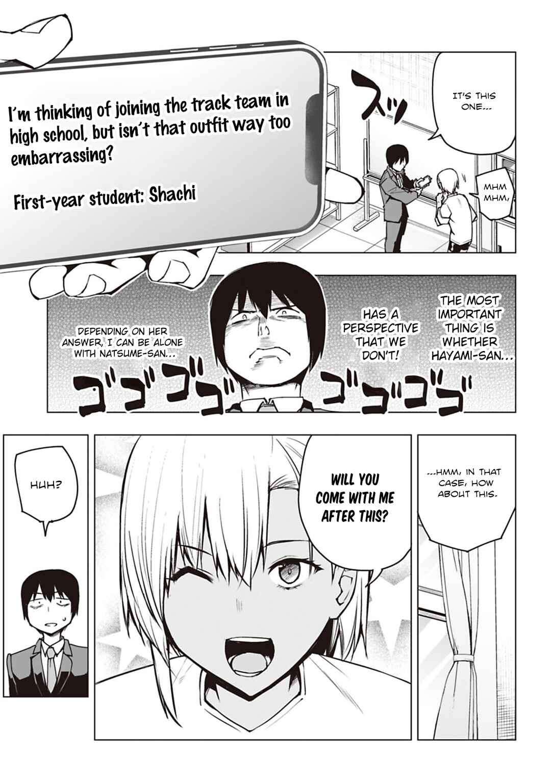 Page 11 Chapter 4 Houkago H Kenkyuu Kai