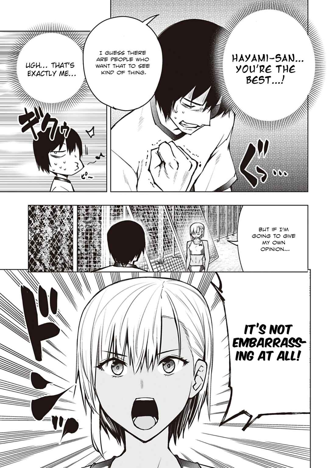 Page 17 Chapter 4 Houkago H Kenkyuu Kai