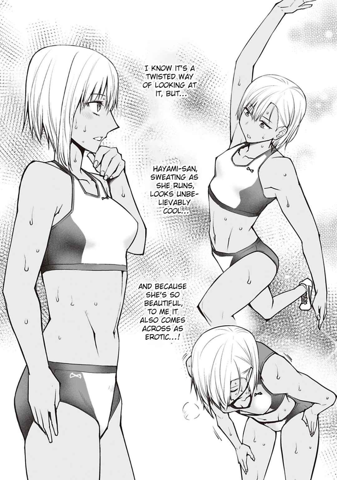 Page 21 Chapter 4 Houkago H Kenkyuu Kai