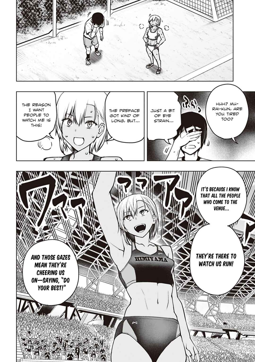 Page 22 Chapter 4 Houkago H Kenkyuu Kai