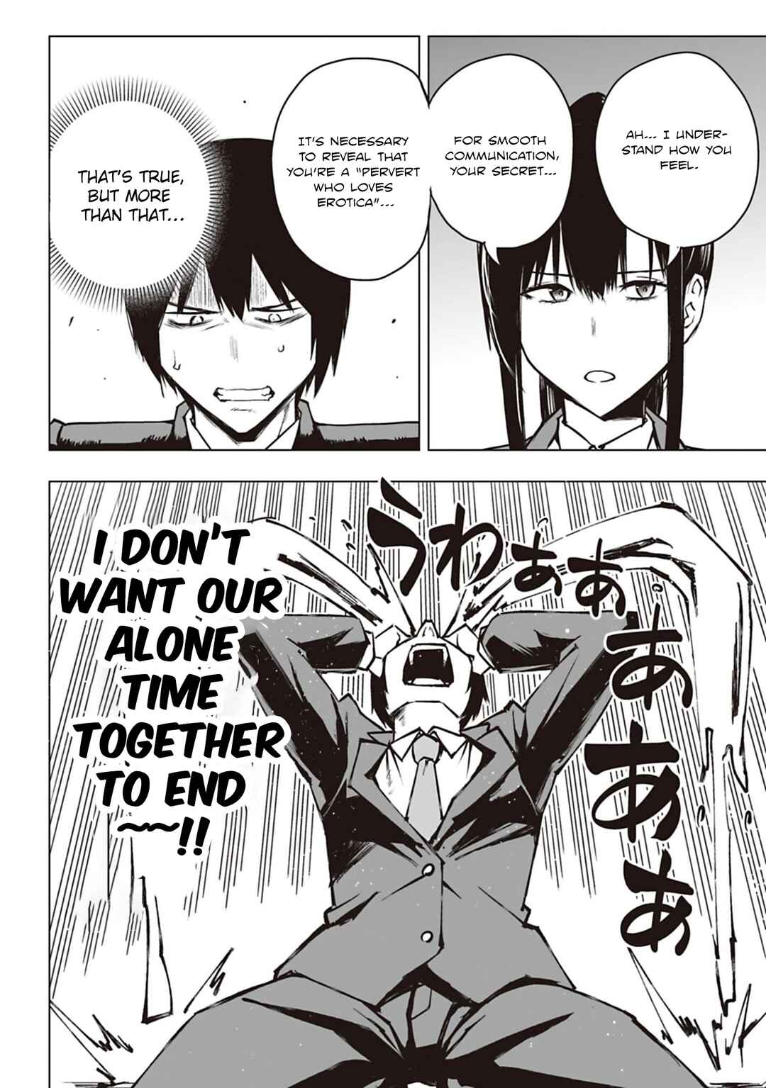 Page 6 Chapter 4 Houkago H Kenkyuu Kai