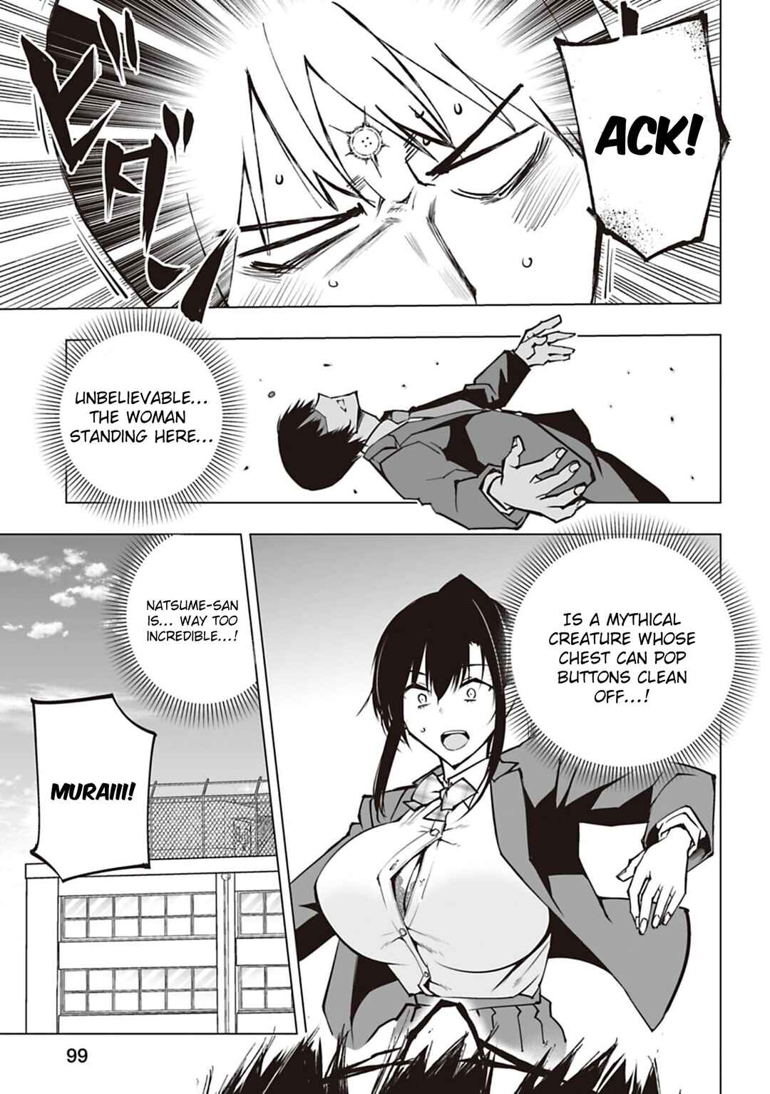 Page 17 Chapter 3 Houkago H Kenkyuu Kai