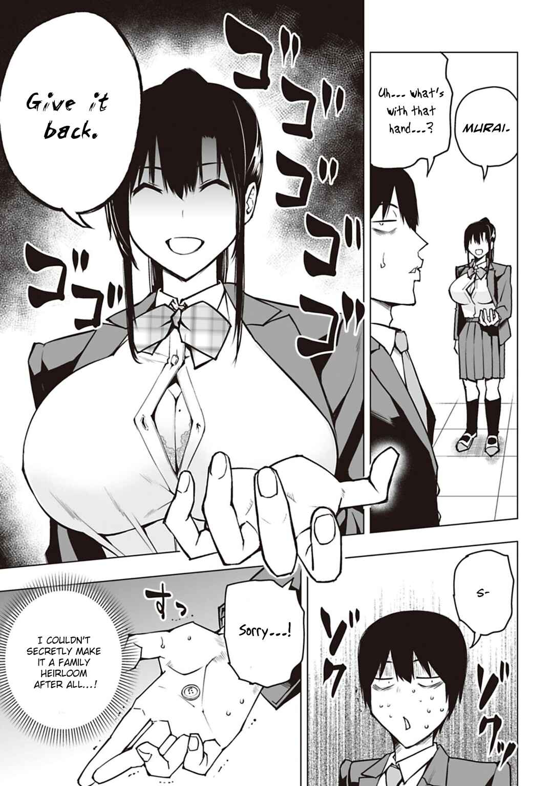 Page 19 Chapter 3 Houkago H Kenkyuu Kai