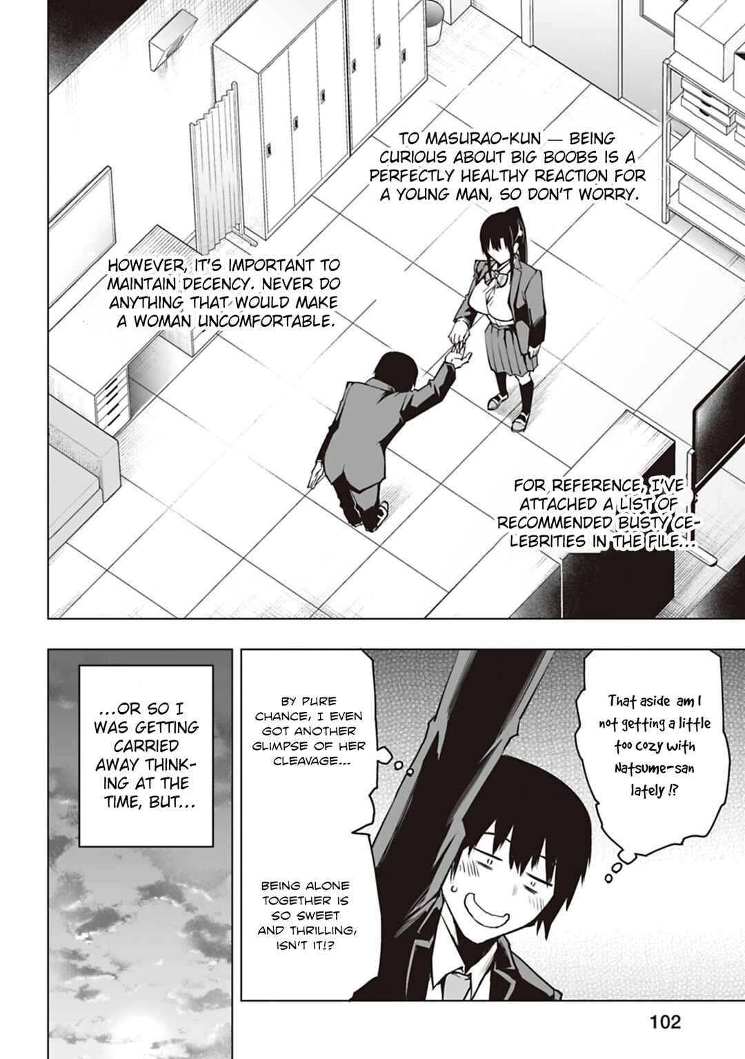 Page 20 Chapter 3 Houkago H Kenkyuu Kai