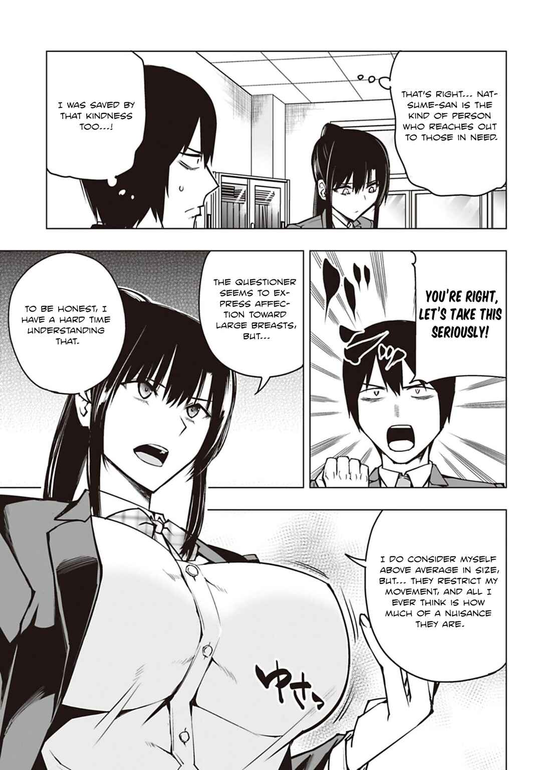 Page 3 Chapter 3 Houkago H Kenkyuu Kai