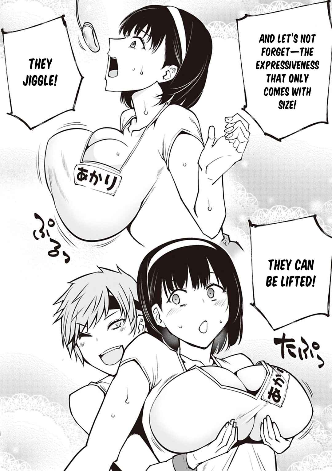 Page 6 Chapter 3 Houkago H Kenkyuu Kai