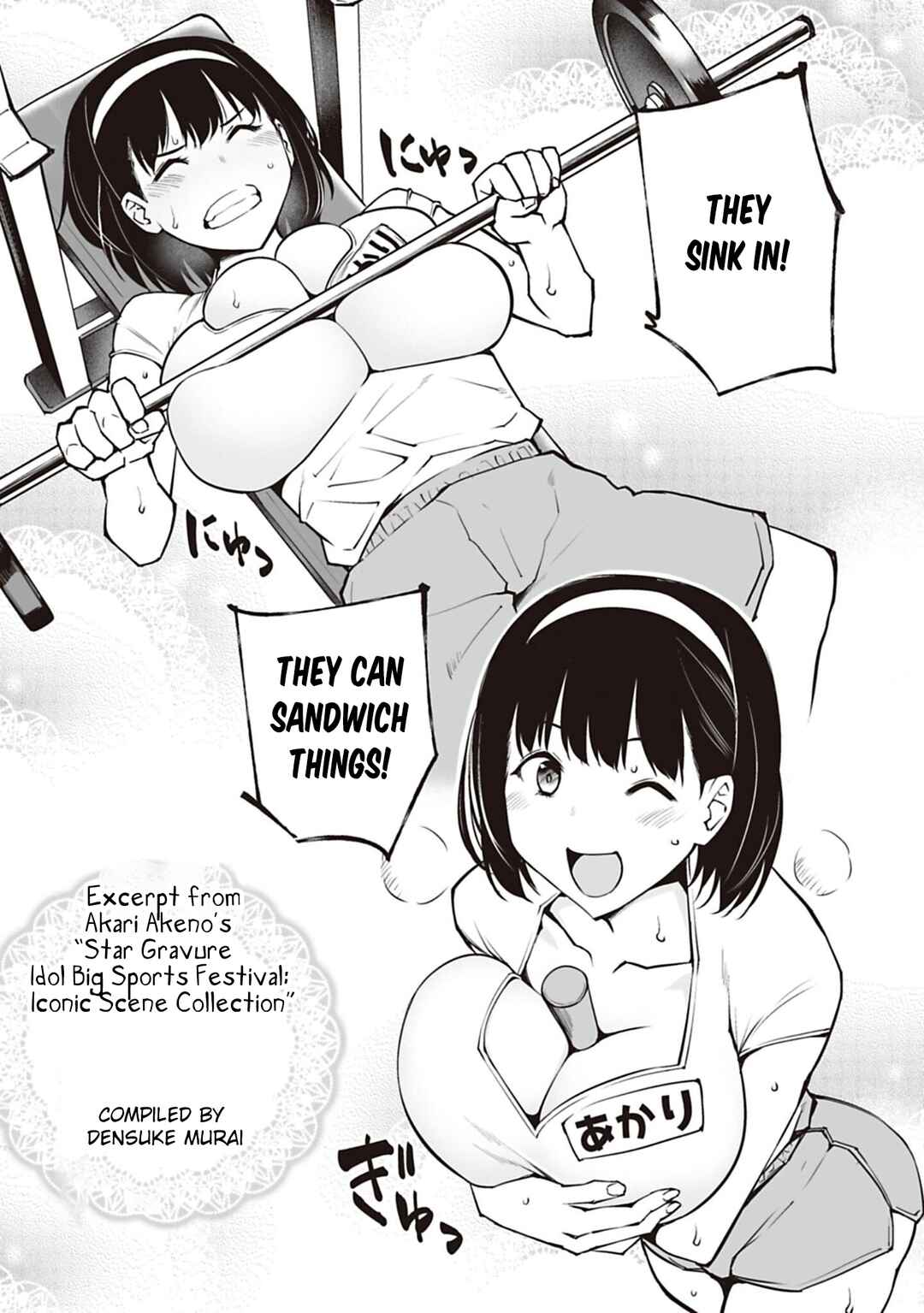 Page 7 Chapter 3 Houkago H Kenkyuu Kai