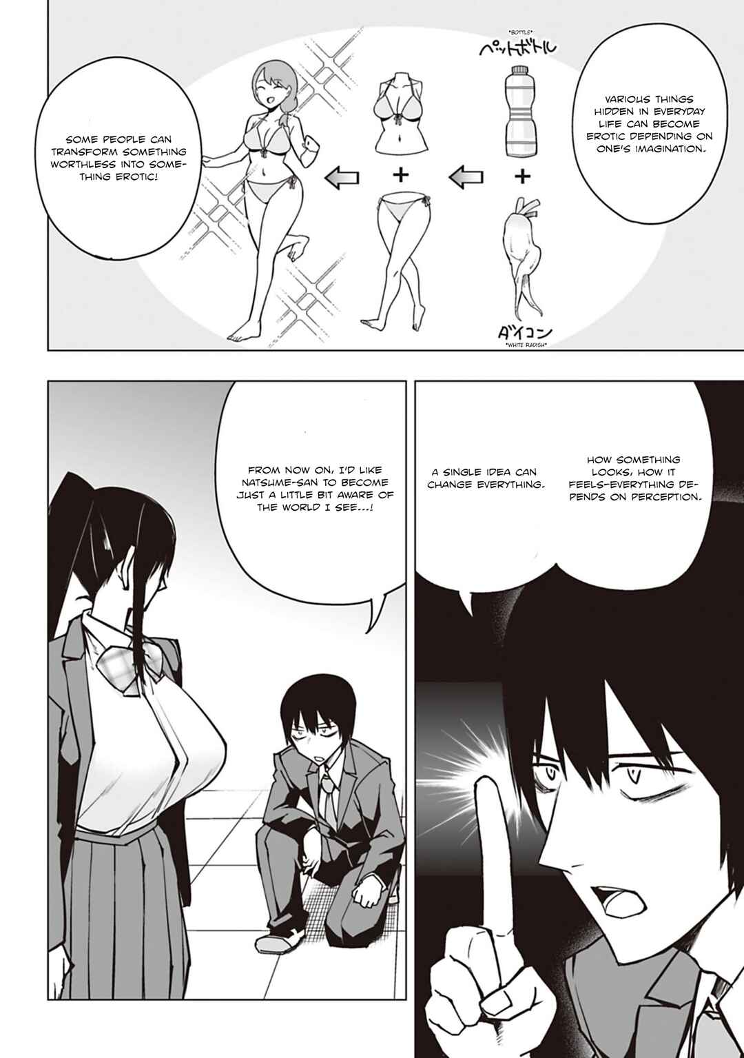 Page 14 Chapter 2 Houkago H Kenkyuu Kai