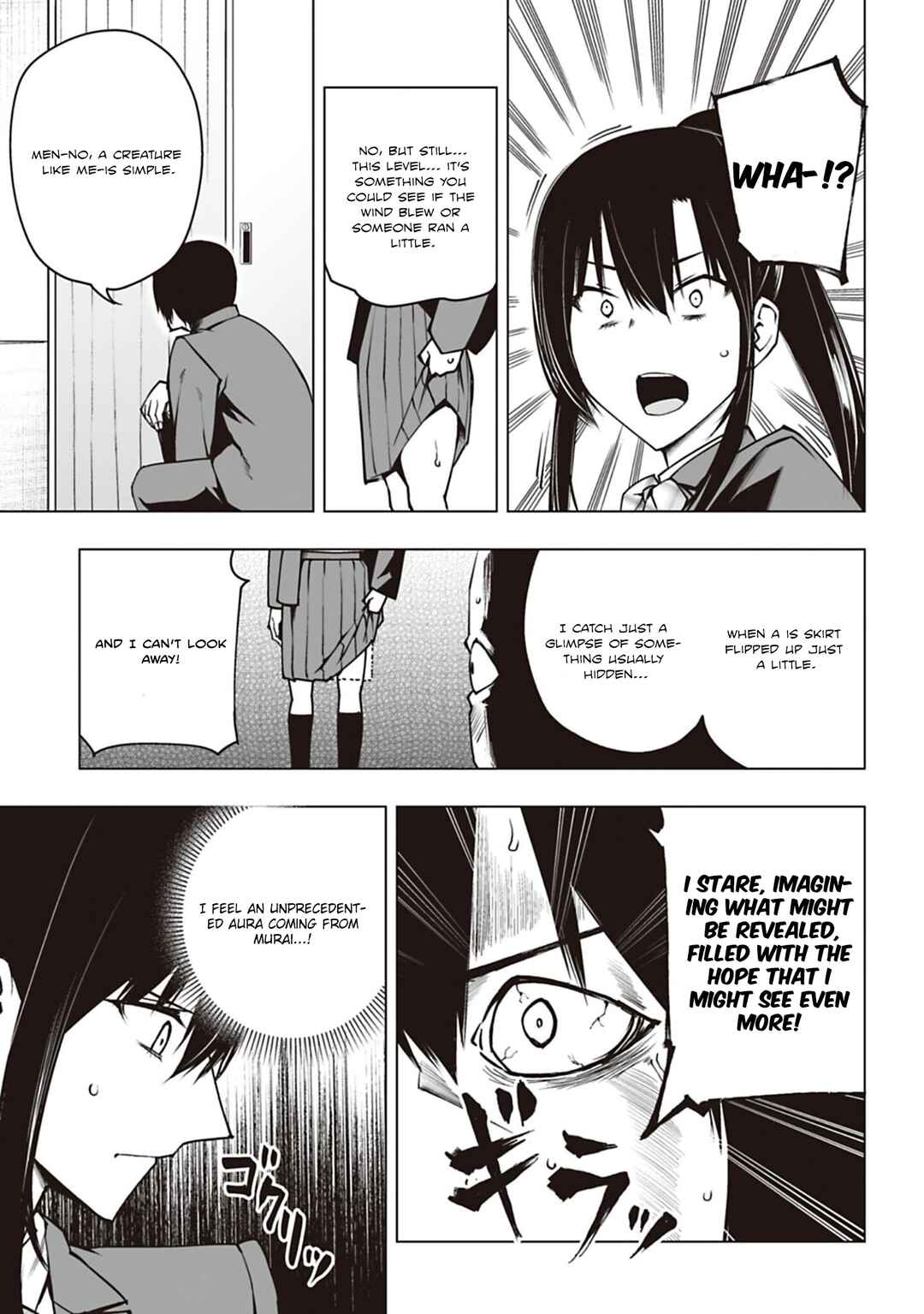 Page 17 Chapter 2 Houkago H Kenkyuu Kai