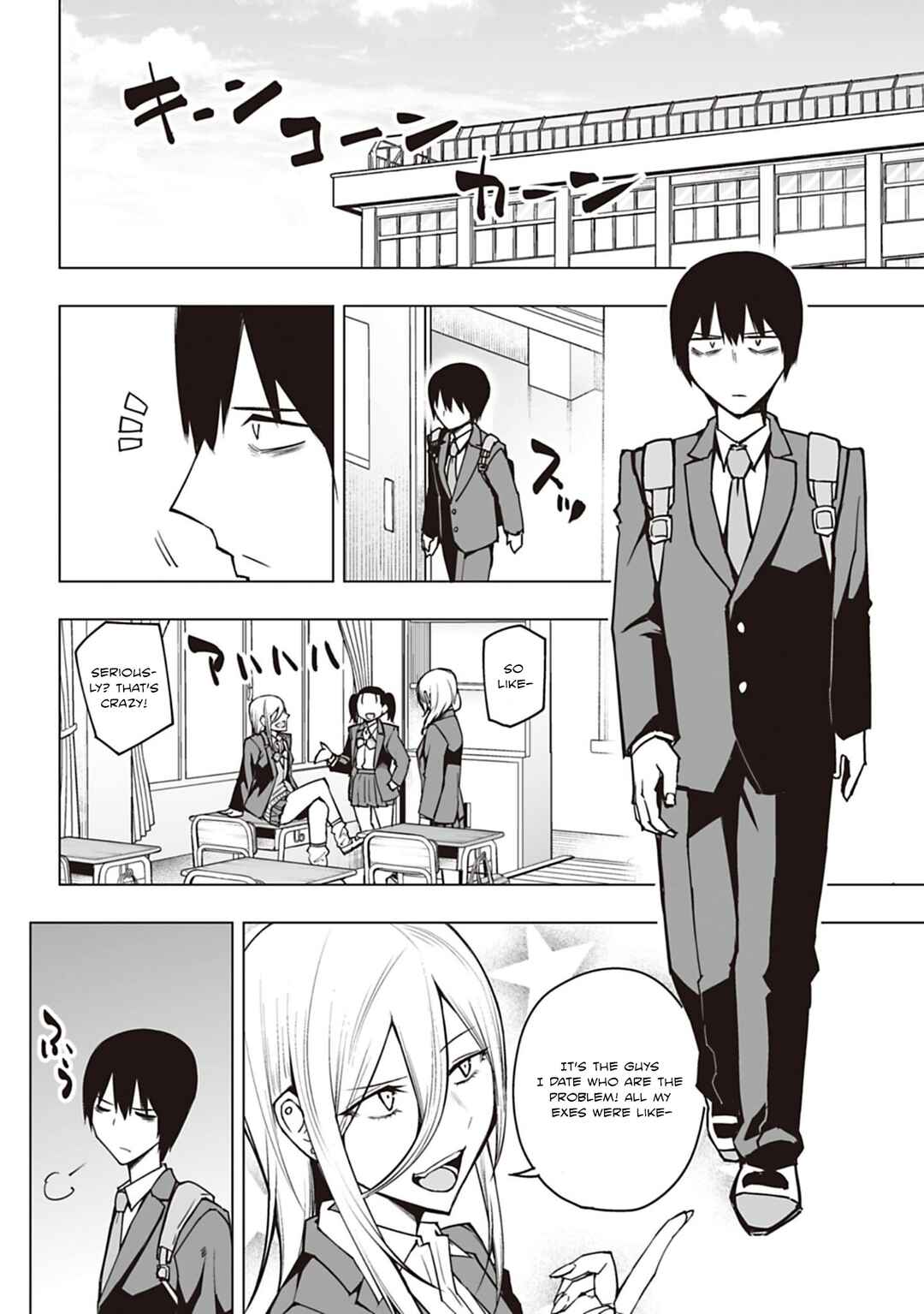 Page 2 Chapter 2 Houkago H Kenkyuu Kai