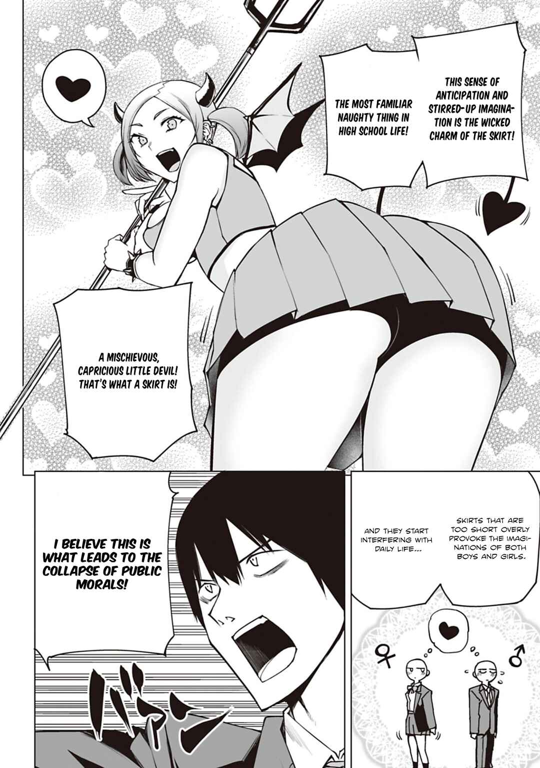Page 22 Chapter 2 Houkago H Kenkyuu Kai