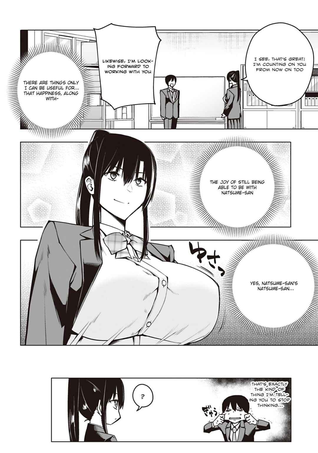 Page 28 Chapter 2 Houkago H Kenkyuu Kai