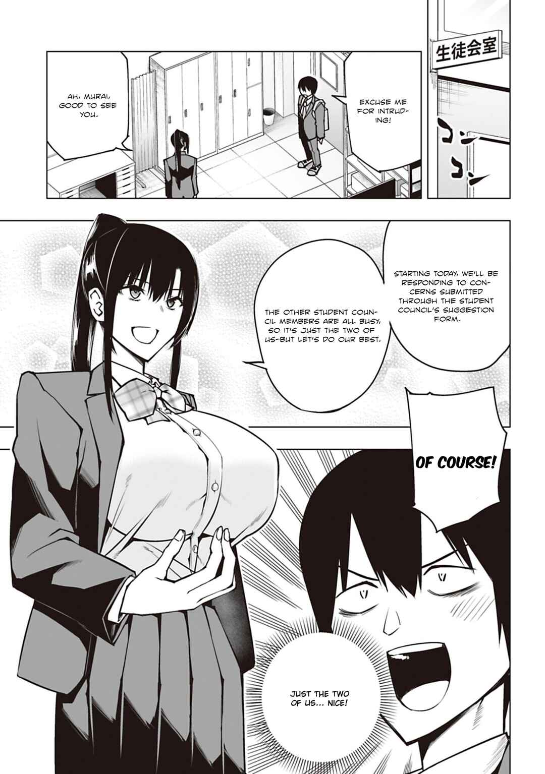 Page 29 Chapter 2 Houkago H Kenkyuu Kai