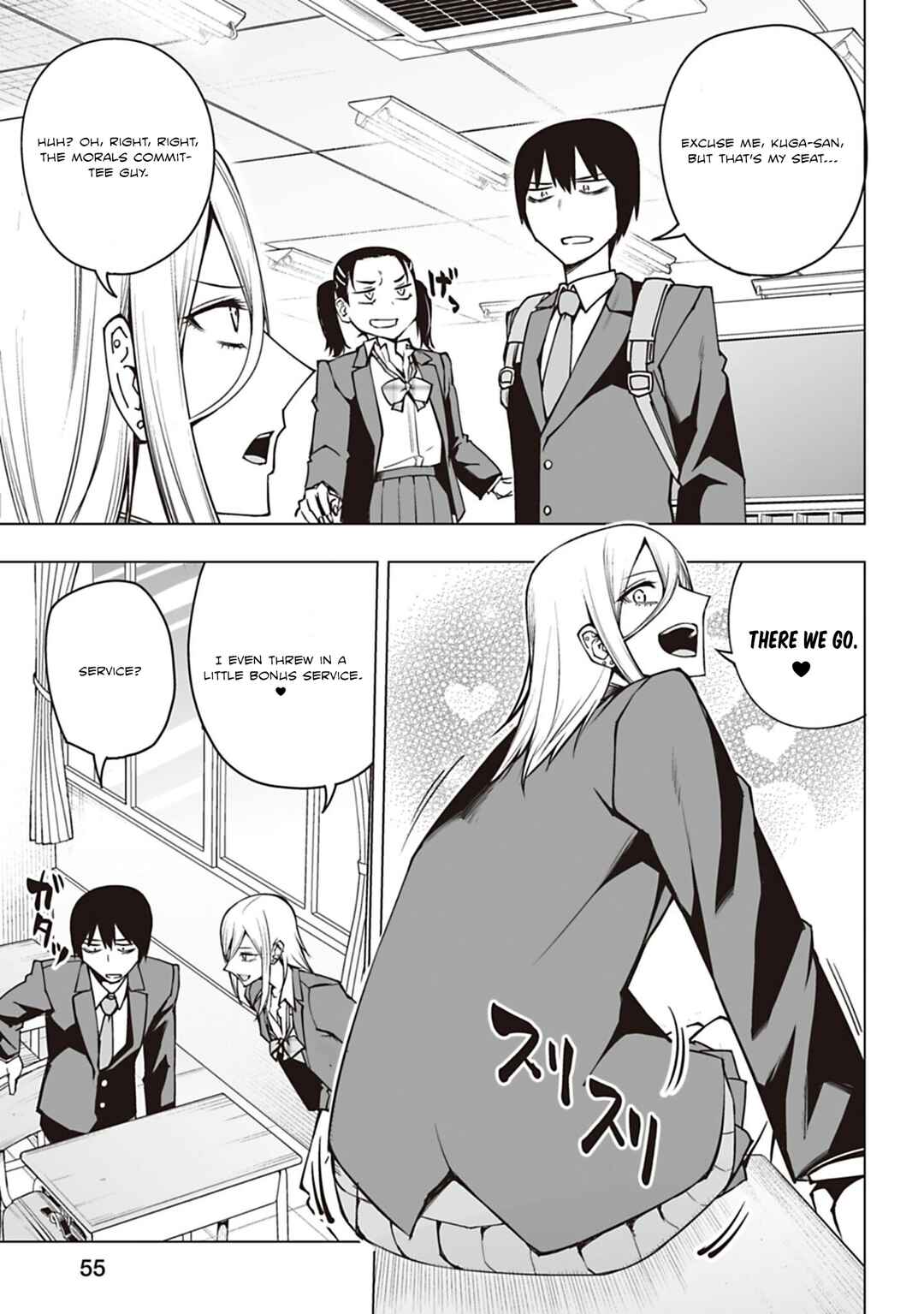 Page 3 Chapter 2 Houkago H Kenkyuu Kai