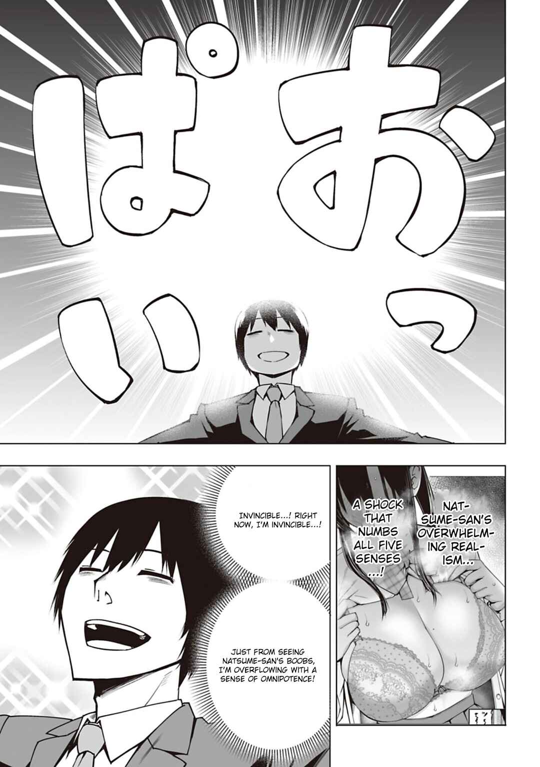 Page 5 Chapter 2 Houkago H Kenkyuu Kai