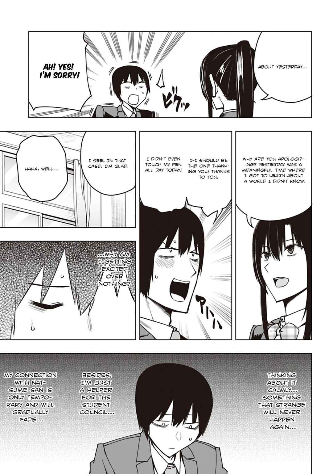 Page 9 Chapter 2 Houkago H Kenkyuu Kai