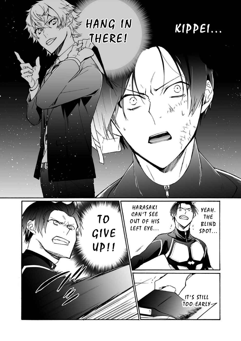 Page 15 Chapter 9 Minasama ni wa Jinken ga Gozaimasen