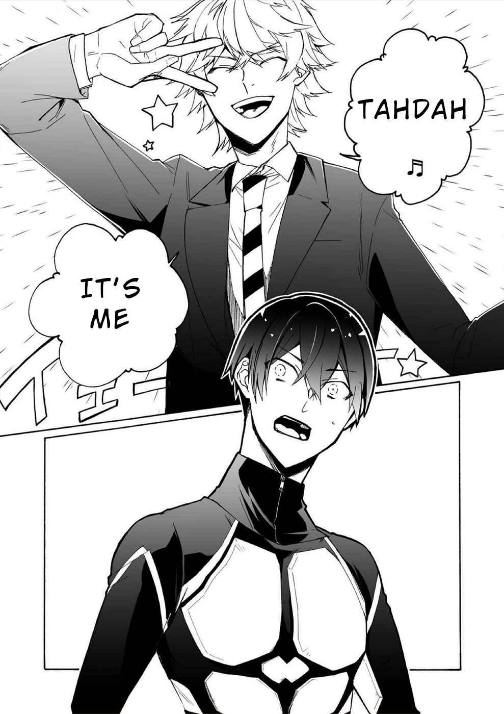 Page 25 Chapter 9 Minasama ni wa Jinken ga Gozaimasen