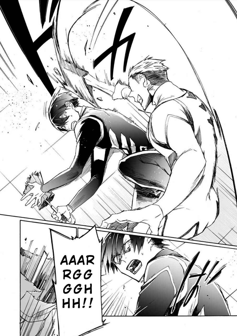 Page 3 Chapter 9 Minasama ni wa Jinken ga Gozaimasen