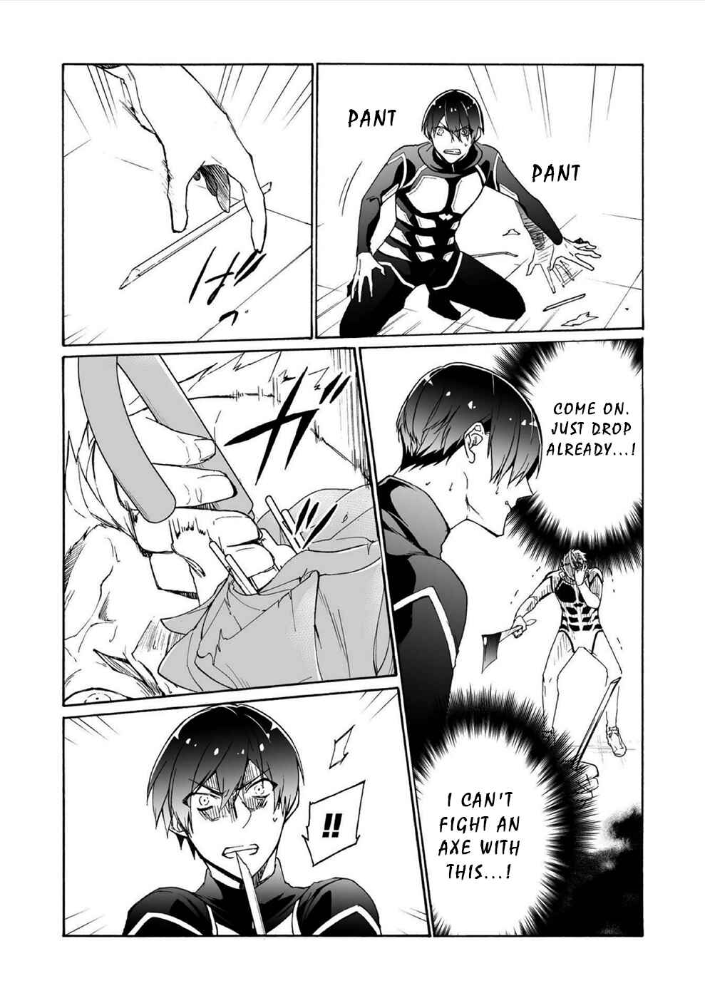 Page 6 Chapter 9 Minasama ni wa Jinken ga Gozaimasen