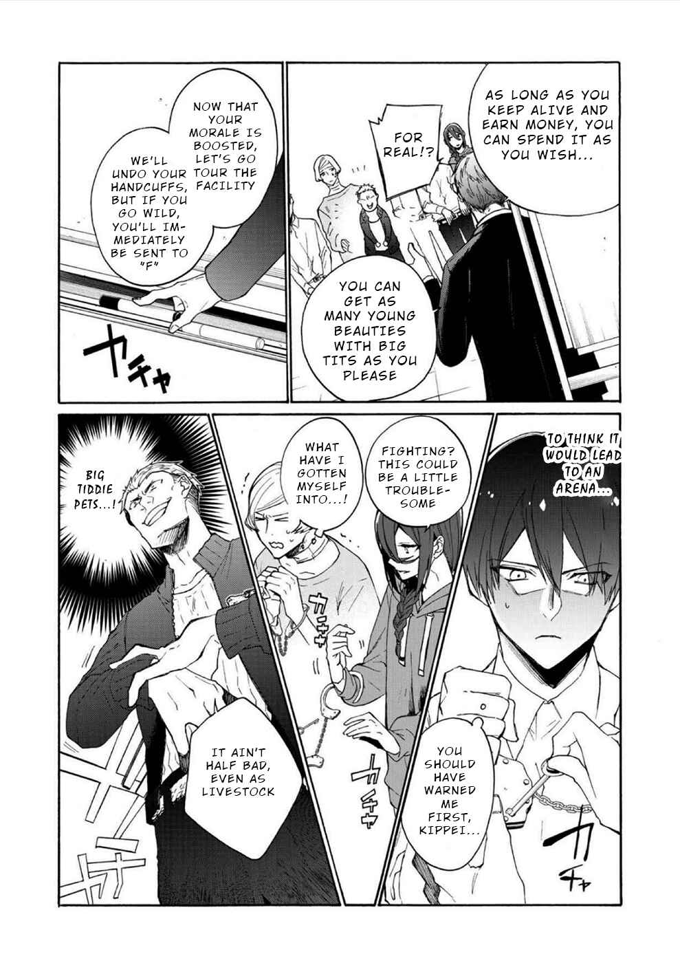 Page 10 Chapter 5 Minasama ni wa Jinken ga Gozaimasen