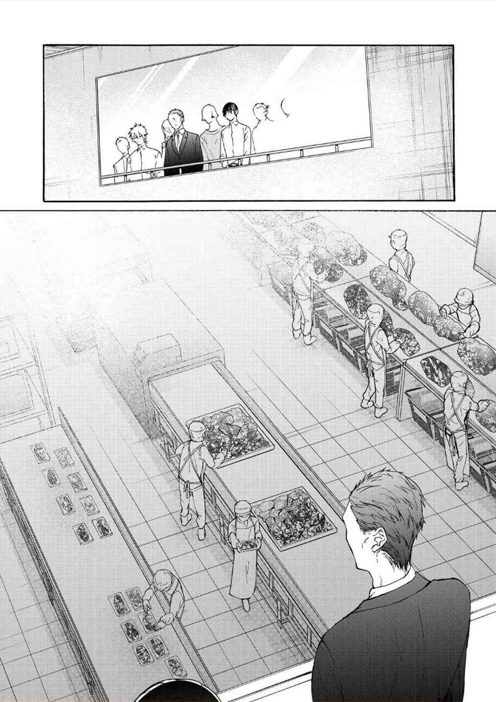 Page 12 Chapter 5 Minasama ni wa Jinken ga Gozaimasen