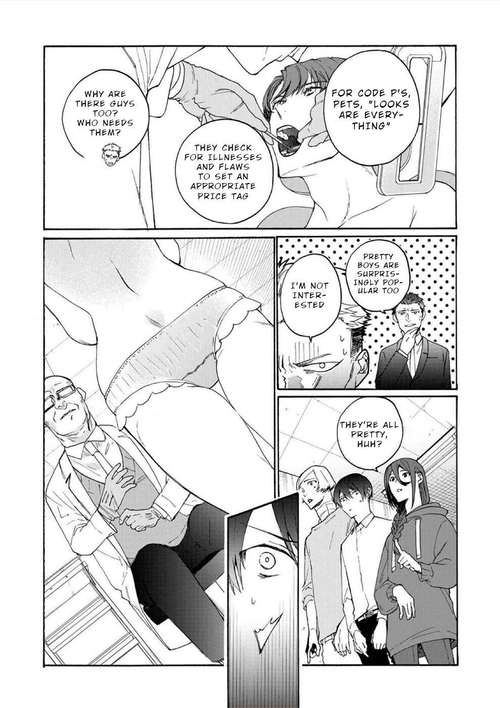 Page 19 Chapter 5 Minasama ni wa Jinken ga Gozaimasen