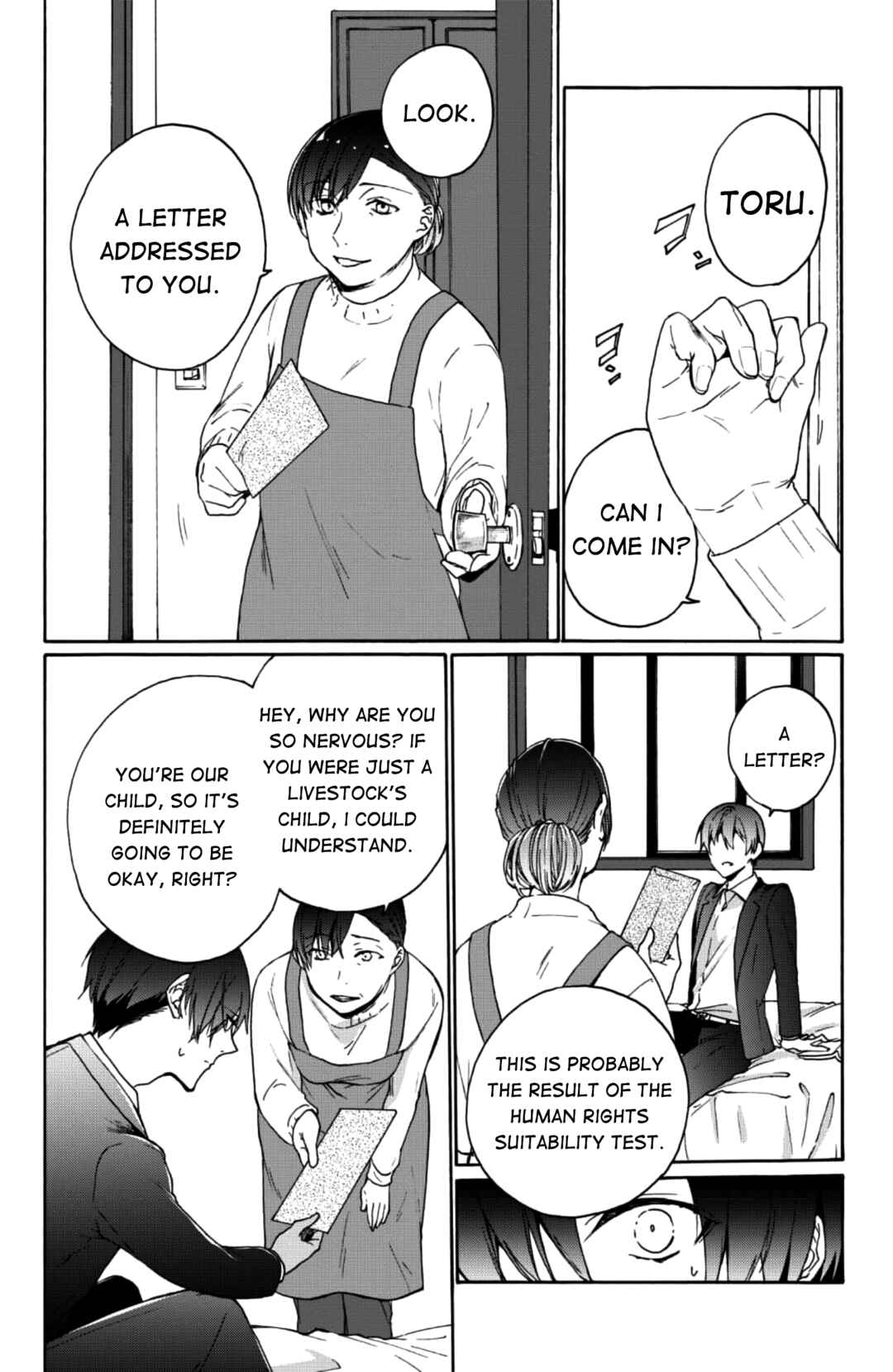 Page 27 Chapter 1 Minasama ni wa Jinken ga Gozaimasen
