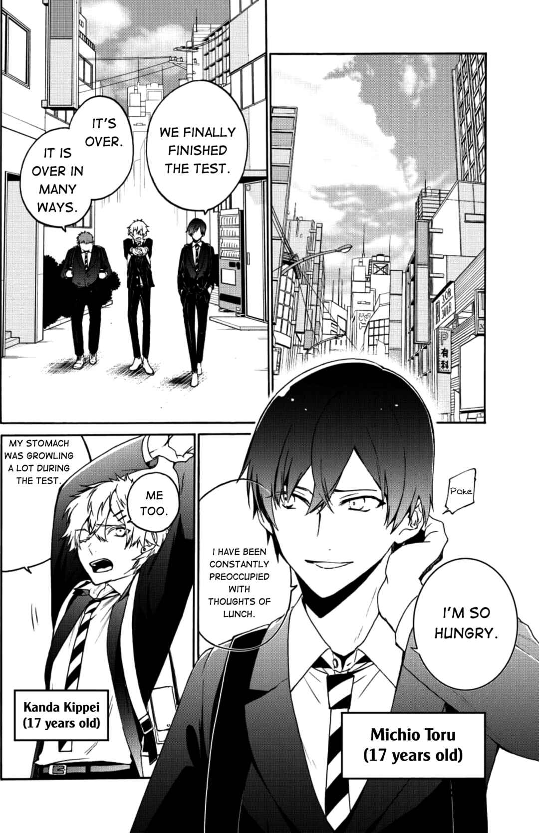 Page 6 Chapter 1 Minasama ni wa Jinken ga Gozaimasen