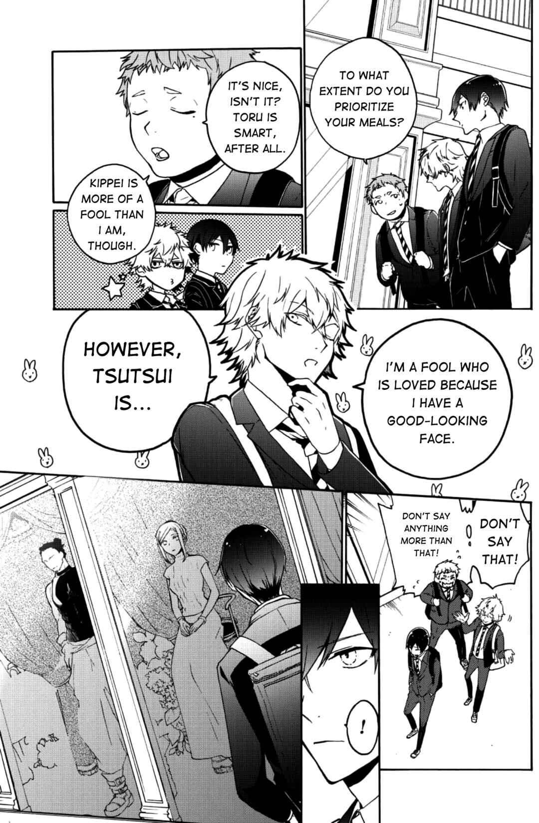 Page 7 Chapter 1 Minasama ni wa Jinken ga Gozaimasen