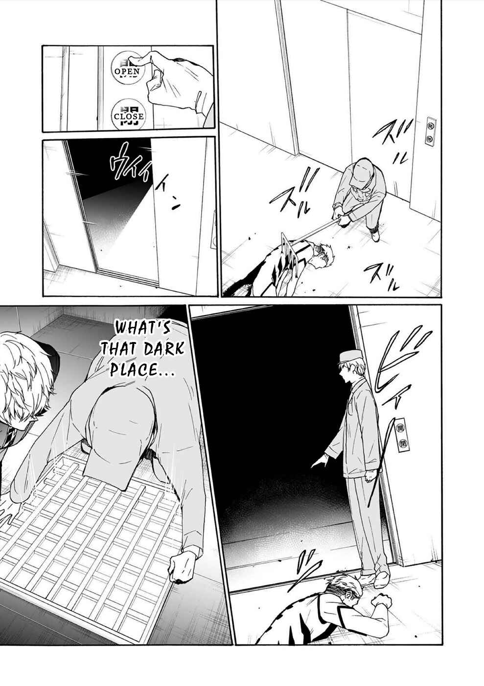 Page 16 Chapter 10 Minasama ni wa Jinken ga Gozaimasen
