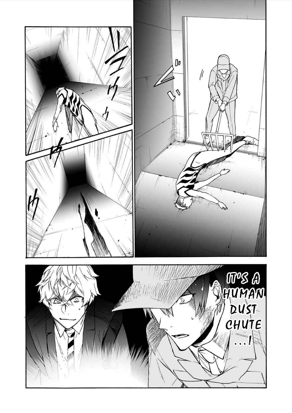 Page 17 Chapter 10 Minasama ni wa Jinken ga Gozaimasen