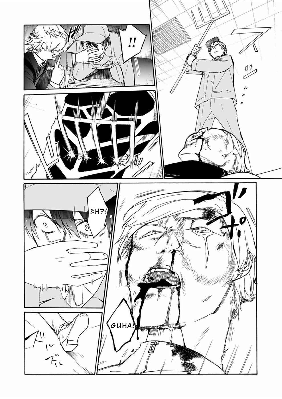 Page 18 Chapter 10 Minasama ni wa Jinken ga Gozaimasen