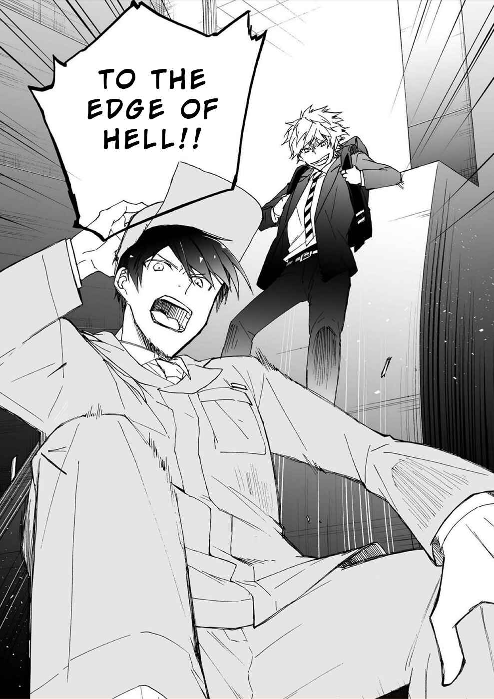 Page 26 Chapter 10 Minasama ni wa Jinken ga Gozaimasen