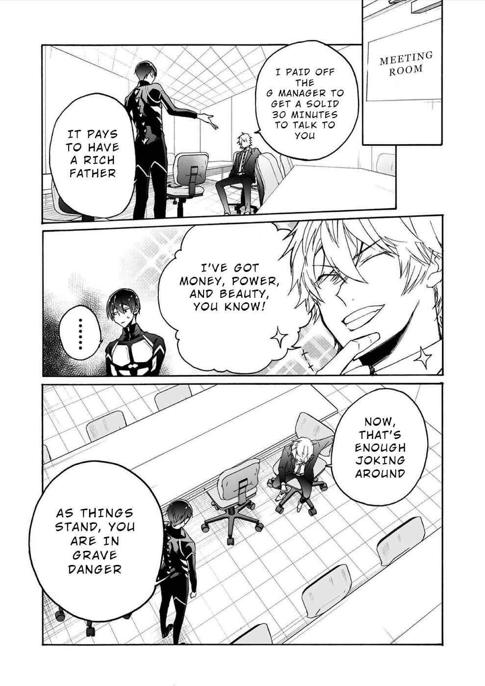 Page 3 Chapter 10 Minasama ni wa Jinken ga Gozaimasen