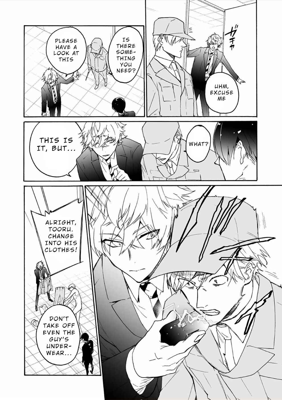 Page 8 Chapter 10 Minasama ni wa Jinken ga Gozaimasen