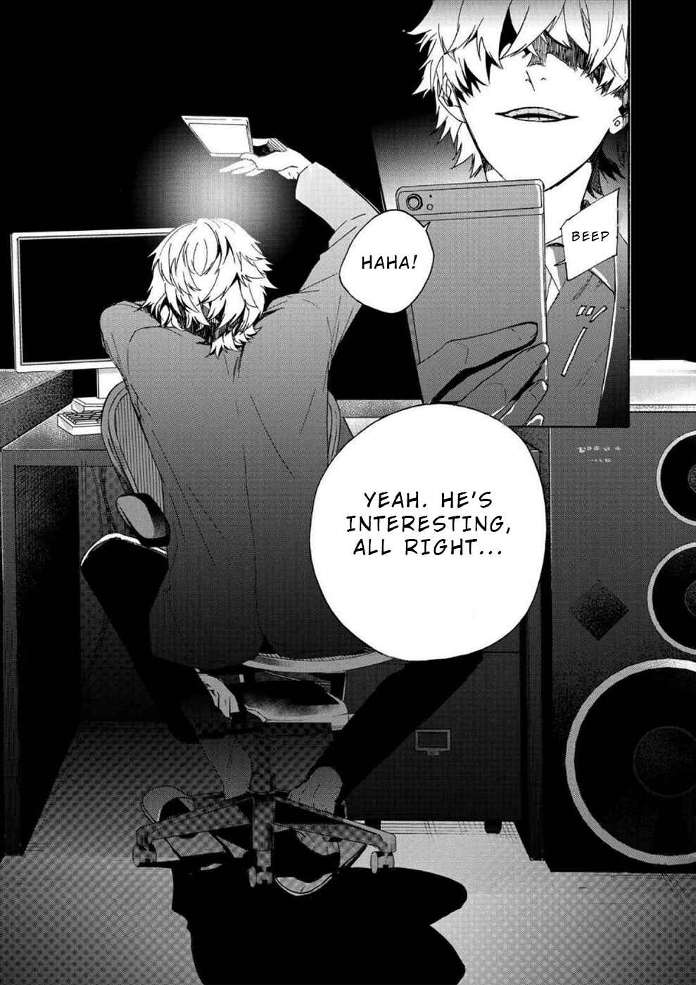 Page 10 Chapter 2 Minasama ni wa Jinken ga Gozaimasen