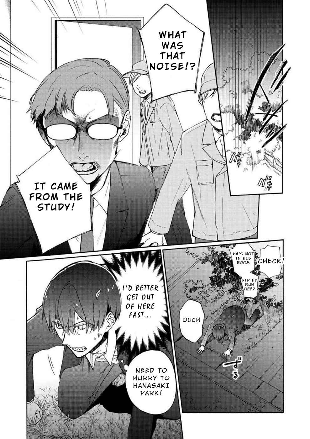 Page 14 Chapter 2 Minasama ni wa Jinken ga Gozaimasen