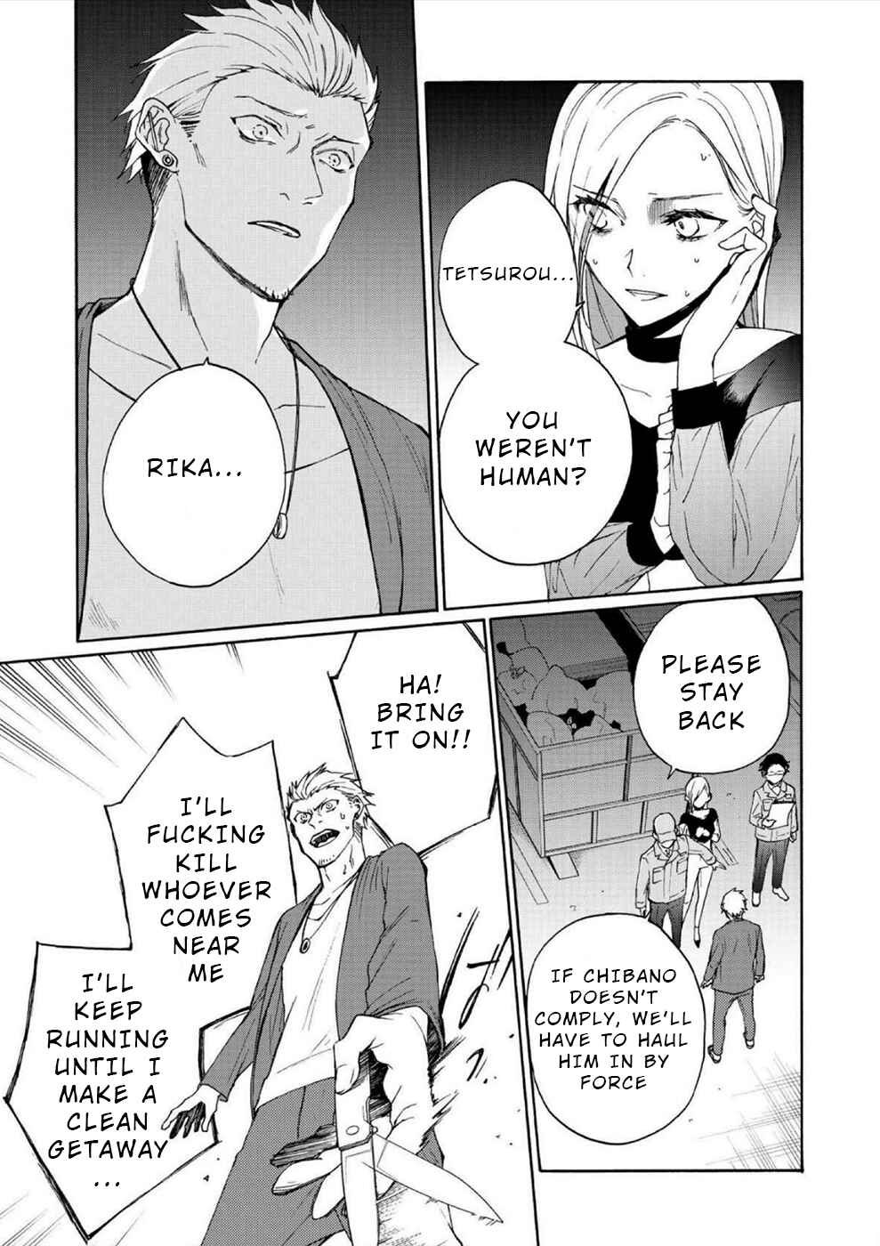 Page 17 Chapter 2 Minasama ni wa Jinken ga Gozaimasen