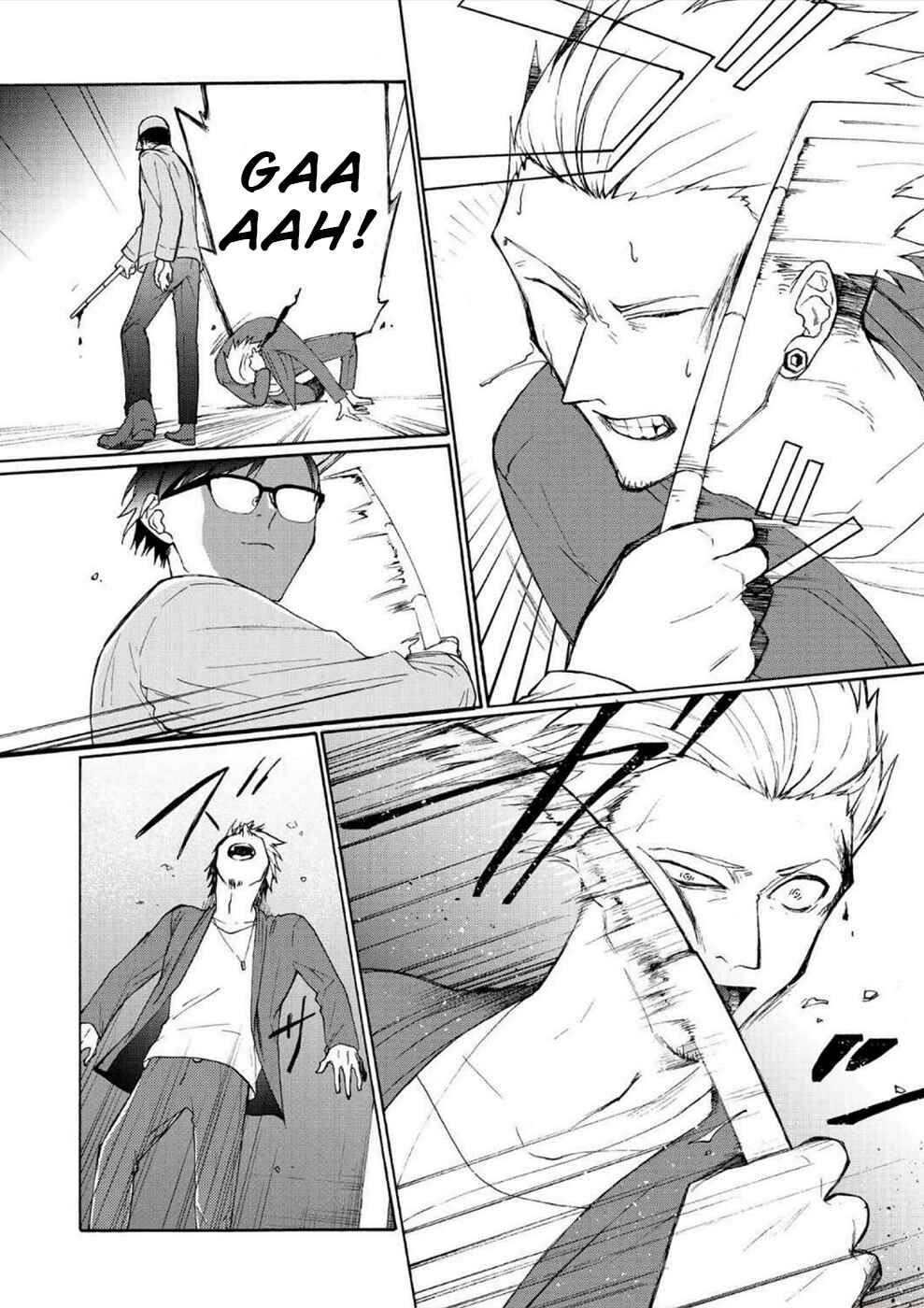Page 20 Chapter 2 Minasama ni wa Jinken ga Gozaimasen
