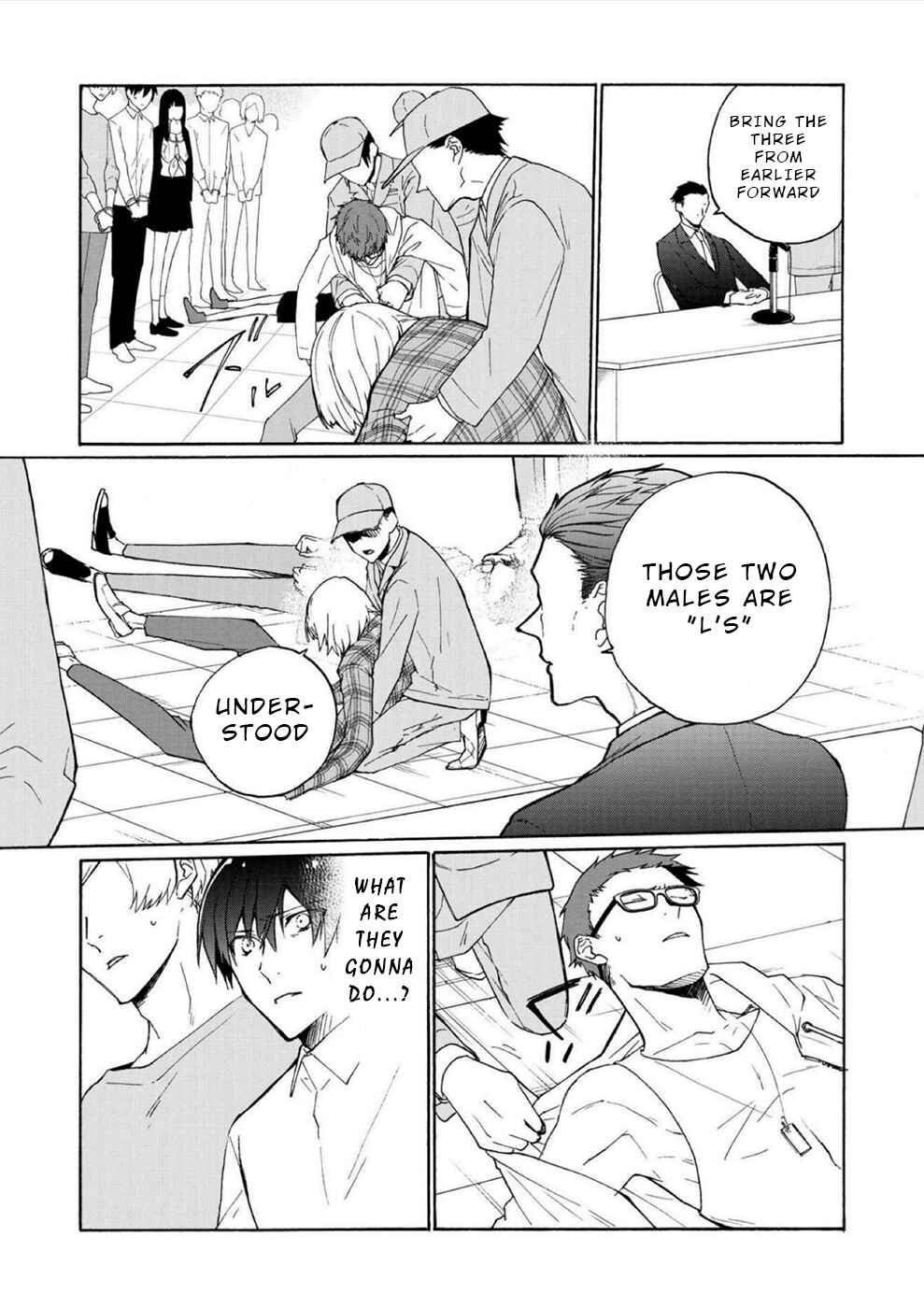 Page 14 Chapter 4 Minasama ni wa Jinken ga Gozaimasen