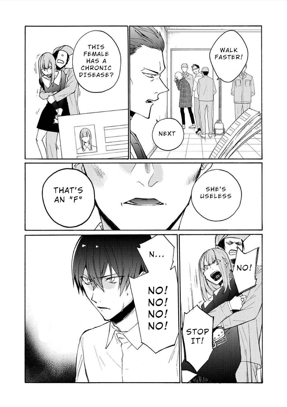 Page 17 Chapter 4 Minasama ni wa Jinken ga Gozaimasen